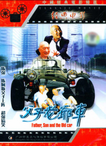 校花np